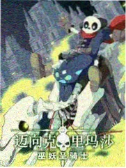 综艺：密室大逃脱