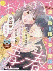 排行榜第六：快乐挑战赛