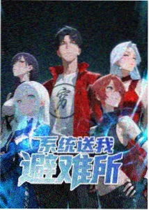 排行榜第七：暗夜侦探